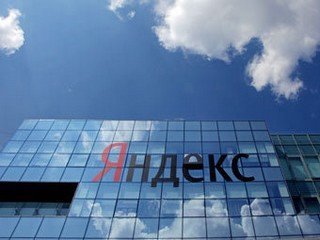 Tiger Global fund sells Yandex shares and buys the shares of Groupon