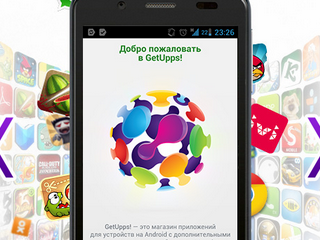     Android-
