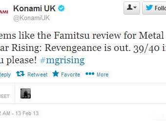   Famitsu    Metal Gear Rising: Revengeance