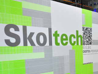 Skoltech to create a Center for Stem Cell Research