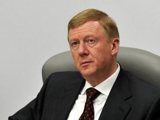 Chubais proposes to allow pension funds to invest in innovations