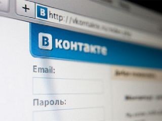 United Capital Partners buys a 48% stake in VKontakte