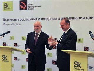 R&D center for oil and gas to appear in Skolkovo
