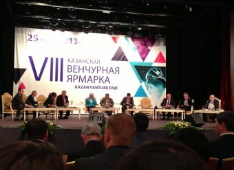 Kazan Venture Fair starts