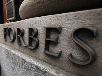 Forbes provides its list of the Top 100 VC 2012