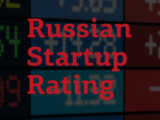 Digital October launches Russian Startup Rating 2013