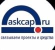 RVC and Askcap.ru ready to help start-ups raise investment faster
