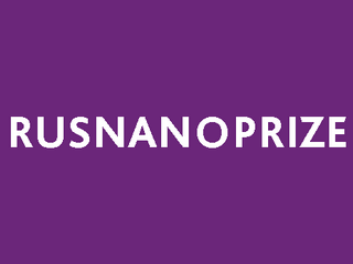 Accepting applications for RUSNANOPRIZE 2013 starts