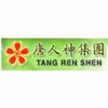 Tangrenshen Group Co. Ltd. (SZSE: 002567)  RMB 945-. IPO