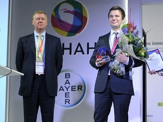 Reception of applications for Russian Youth Prize in Nanotechnology