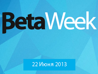   -  Beta Week