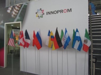 Innoprom opens in Yekaterinburg 