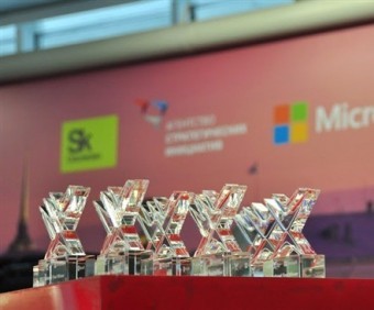 Winners of the contest Imagine Cup-213 have been announced 