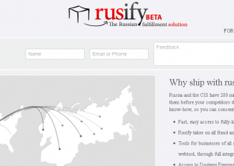 Bay.ru launched a platform for USA retailers integration in Russia