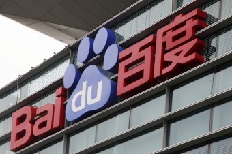 Baidu purchases Apps store 91 Wireless Websoft for $1,9B