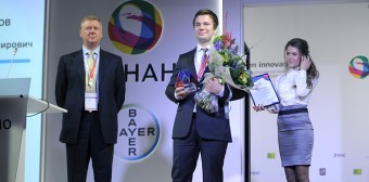 Ends applications filing at Russian Youth Nanoindustry Awards 