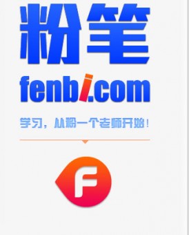 Beijing Fenbi Technology Ltd. (, )  $7M