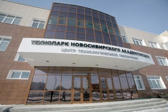 European Technoparks network is added by the Novosibirsk Academy park. 