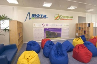 Business incubator of Moscow Institute of Physics and Technology gave start t