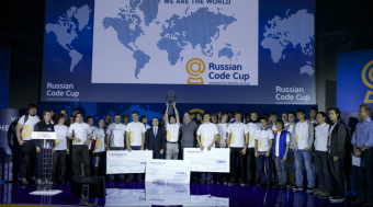 Winner of the Russian Code Cup 2013 became a programmer Petr Mitrichev from M