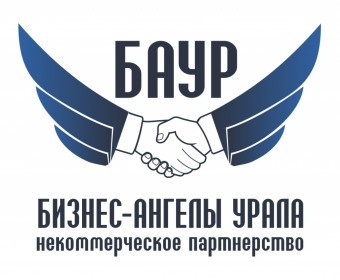 BAUR will acquaint Yekaterinburg with the Business Angels Skolkovo Club 