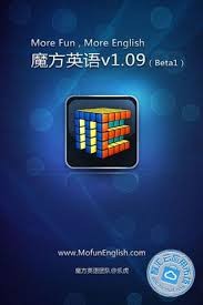 MofunSky Technology (Beijing) Co. Ltd. ()  $0.99M