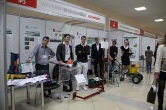 In Krasnodar have been selected 5 best projects of young innovators