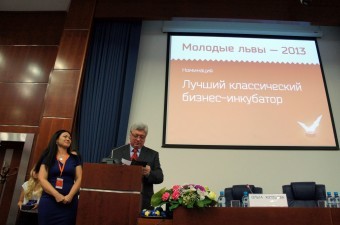 In MGIMO have been distinguished the best business-incubators and Startups