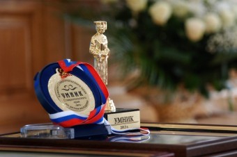In the innovation Forum in the Krasnoyarsk region winners have been awarded
