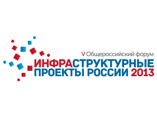 Participants of the Infrastructure projects of Russia will meet investors