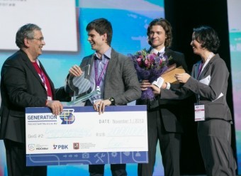 Generation S: participants of the accelerator demonstrate new achievements