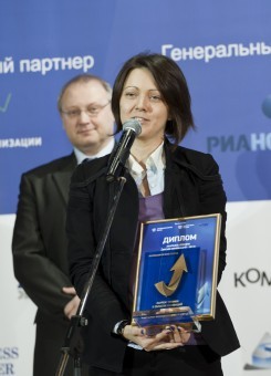 The Awarding for the Time for innovations-2013 laureates took place