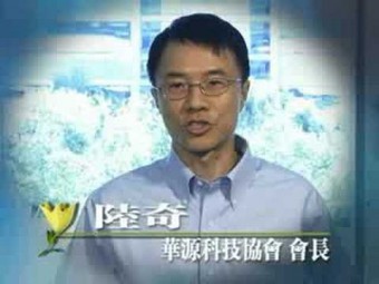 Beijing Zhuoyi Xunchang Techology Co. Lt  $120M 