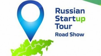  road-show   Russian Startup Tour