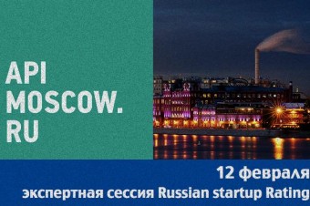    Russian Startup Rating  2014 