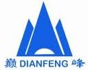 Beijing Dianfeng Technology Co. Ltd. ()  $50M 