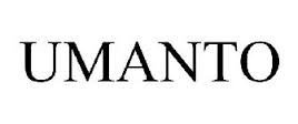 Umanto Group Ltd. ()  $10M
