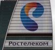 National payment operator Rostelecom to launch new electronic currency