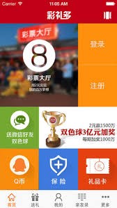 Hangzhou Danxiangjie Commmunication Technology Ltd. ()  $1.85M