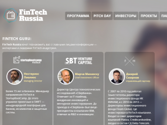 FinTech Russia:    