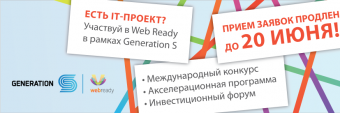  Web Ready GenerationS:    20 