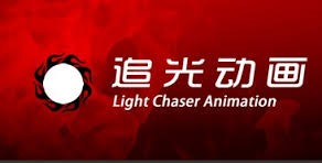 Light Chaser Animation Co. Ltd. ()  $20M