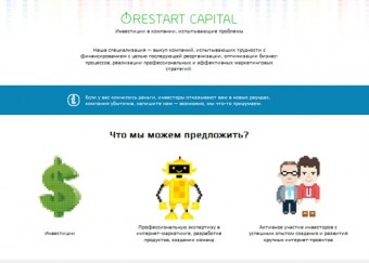  Restart Capital   -
