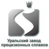 Novolipetsk Metallurgical Works consolidated Ural Plant of Precision Alloys
