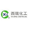Xilong Chemical Co. Ltd. (, )    RMB 625-. IPO