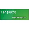 Shanghai MediaV Advertising Co. Ltd. (, )  USD 50  