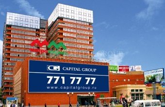 Capital Group   MetroMarket    