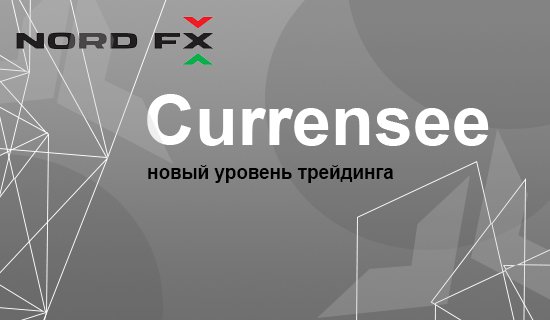 currensee forex peace