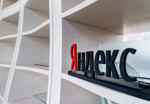 «Яндекс» пытается договориться с держателями бондов