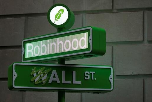 Robinhood сократил 9% персонала из-за снижения капитализации на 75% после проведения IPO